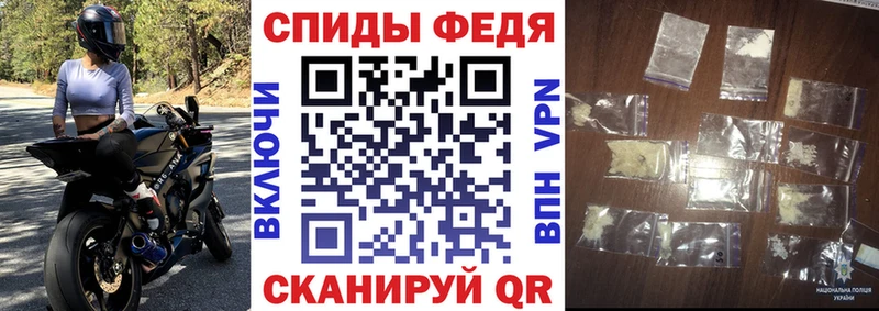 площадка клад  хочу наркоту  Сибай  АМФ 97% 
