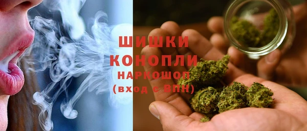 MESCALINE Навашино