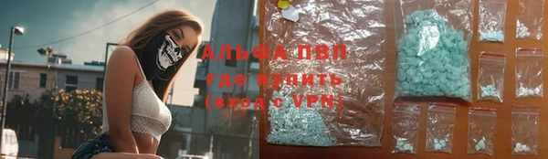 дистиллят марихуана Наволоки