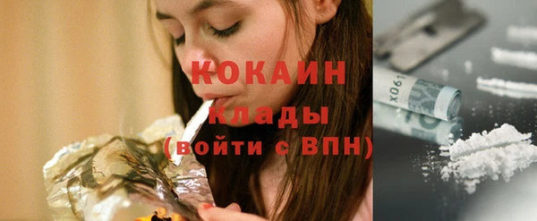 дистиллят марихуана Наволоки