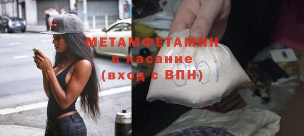 дистиллят марихуана Наволоки