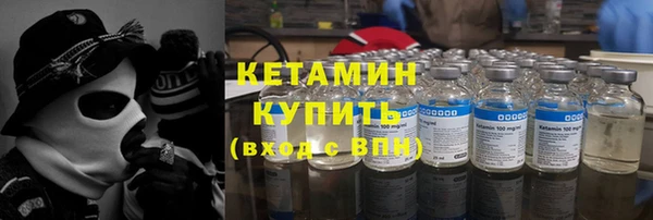 дистиллят марихуана Наволоки