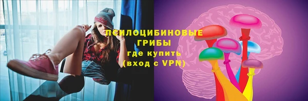 дистиллят марихуана Наволоки