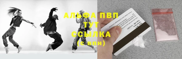 a pvp Михайловск