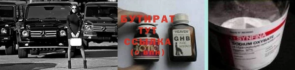 дмт Михайлов