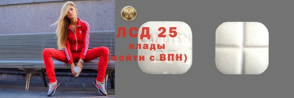 дмт Михайлов