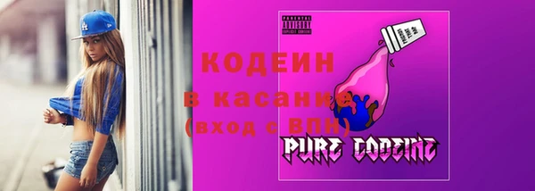 мефедрон мука Надым