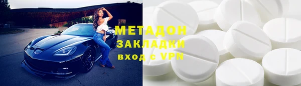 мефедрон мука Надым