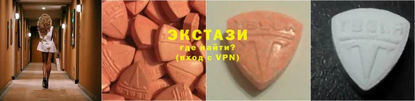 дистиллят марихуана Наволоки