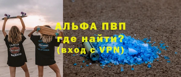 дистиллят марихуана Наволоки
