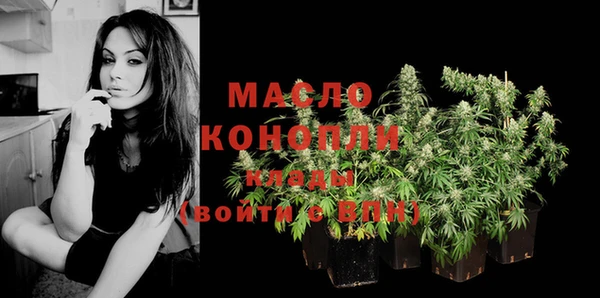 дистиллят марихуана Наволоки