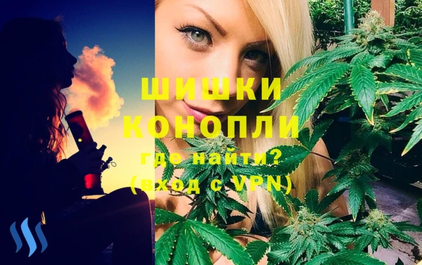 MESCALINE Навашино