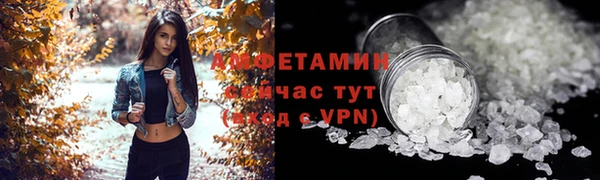 дмт Михайлов