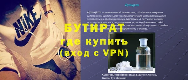 a pvp Михайловск
