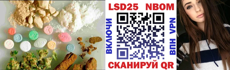 ЛСД экстази ecstasy  купить   Сибай 