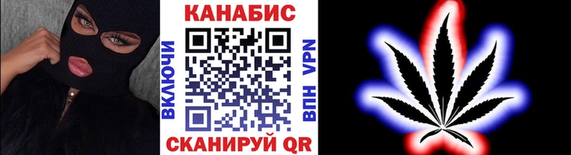 Каннабис OG Kush Сибай