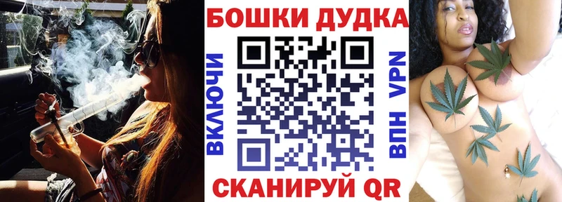МАРИХУАНА семена  сколько стоит  Сибай 